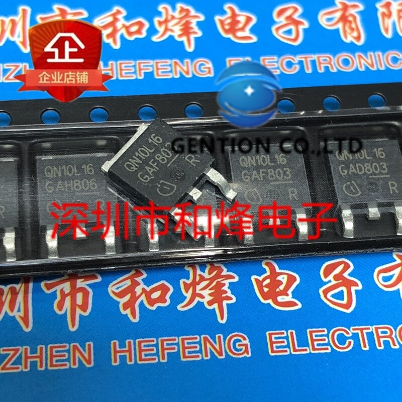 10PCS QN10L16 IPD50N10S3L-16 100V 50A  252   100% ű  